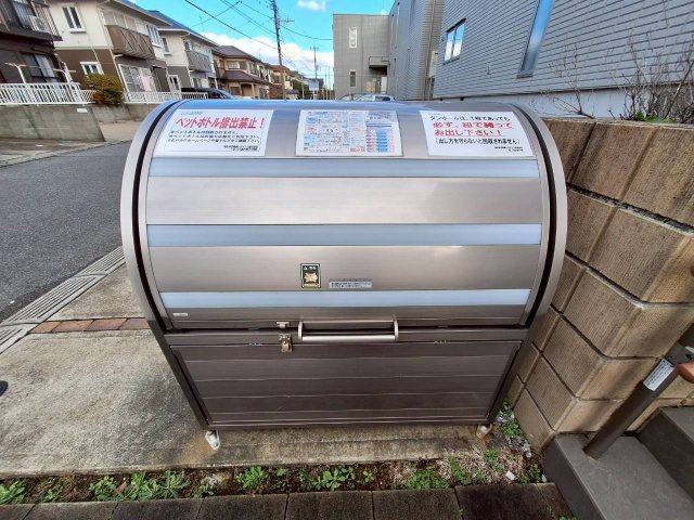 Ｅｖｅｒｇｒｅｅｎ　エバーグリーンのその他共用部分|★敷地内ゴミストッカー★