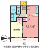 パラディーンⅠの画像