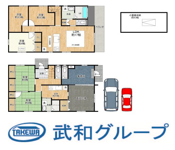 旭区中宮3丁目　中古戸建の画像