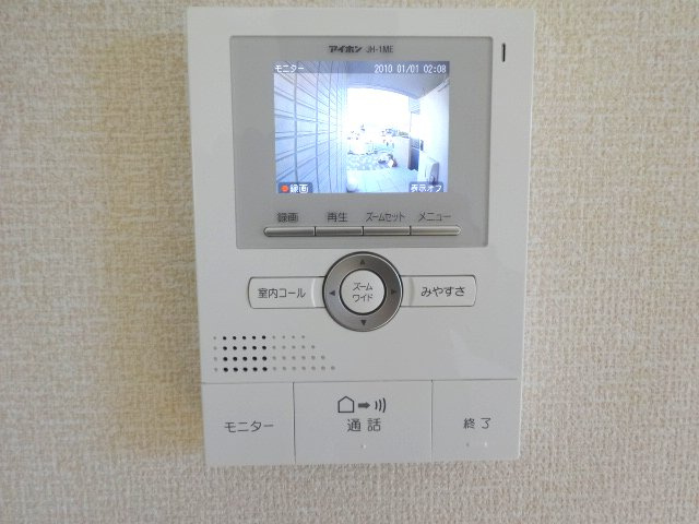 【セキュリティ】 | グリーンヒルズ・北神Ｃ棟 | グリーンヒルズ北神・Ｃ棟(ＧｏｏｄＨｏｍｅ)