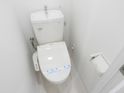 【トイレ】 | Luce Shinfukushima