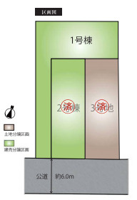 さいたま市北区宮原町2丁目　新築一戸建て　01の区画図|１号棟