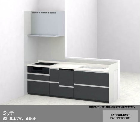 高島市新旭町熊野本2丁目新築戸建のキッチン|※画像はイメージです。