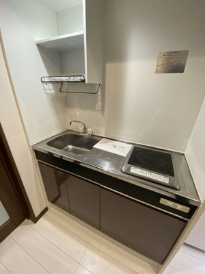 【キッチン】 | サザンコート相模大野(サザンコートサガミオオノ)