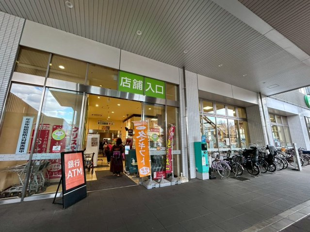 パークハウスワンズタワーの周辺|棟内1階にありますスーパーの写真です♪