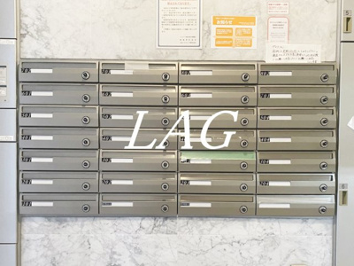 【その他共用部分】 | メインステージ神田岩本町Ⅱ | 駐輪場です。