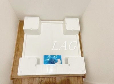 【設備】 | 日本橋センチュリープラザ | 室内洗濯機置き場になります。