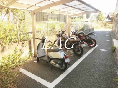 【その他共用部分】 | テール・カンパーニュ | 駐輪場です。