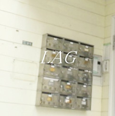 【その他共用部分】 | オリエント日暮里 | 集合ポストです。