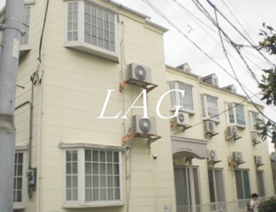 【外観】 | オリエント日暮里 | 外観です。