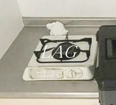 【その他】 | Grace Court Ueno