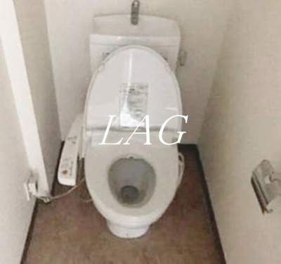【トイレ】 | Grace Court Ueno | トイレです。