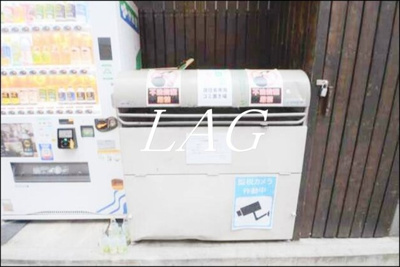 【その他共用部分】 | ダイヤモンドビル東日本橋第三 | ゴミ置き場です。