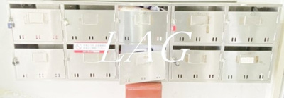 【その他共用部分】 | シャトーサンケイ