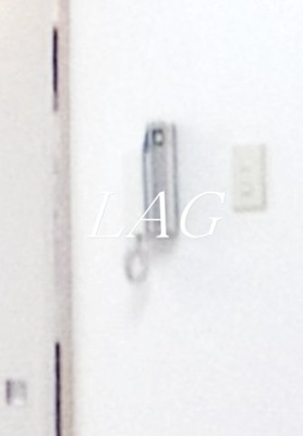 【セキュリティ】 | パルドモラール | インターホンです。