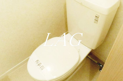 【トイレ】 | ボヌール亀戸 | トイレです。