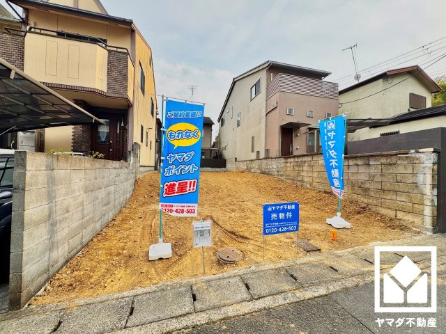 京都市北区西賀茂北鎮守庵町
