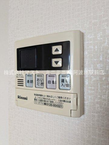 大拓ハイツ22の設備