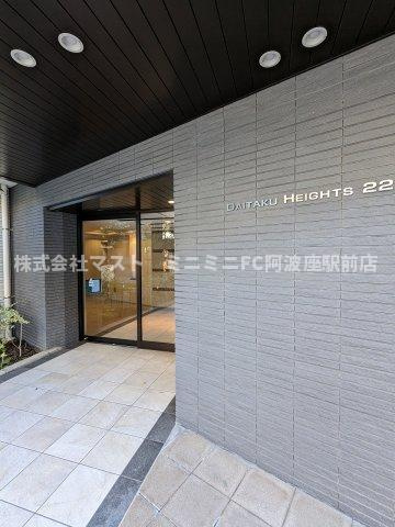 大拓ハイツ22のエントランス
