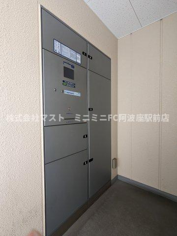 大拓ハイツ22のその他共用部分