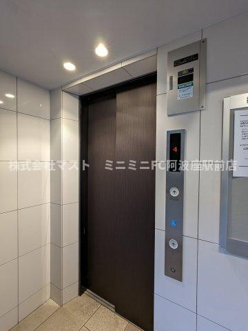 大拓ハイツ22のその他共用部分