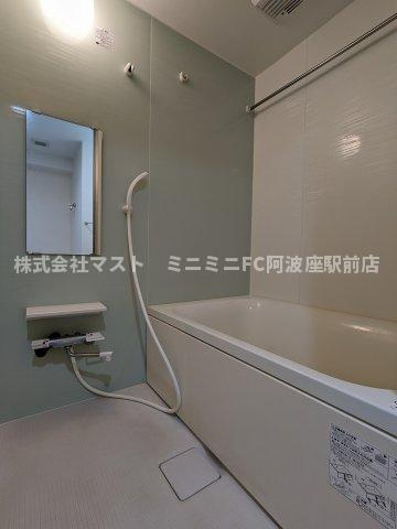 大拓ハイツ22の浴室