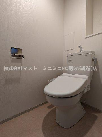 大拓ハイツ22のトイレ