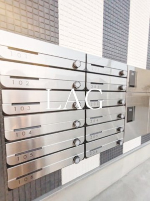 【その他共用部分】 | シャトーニイクラ | 集合ポストです。