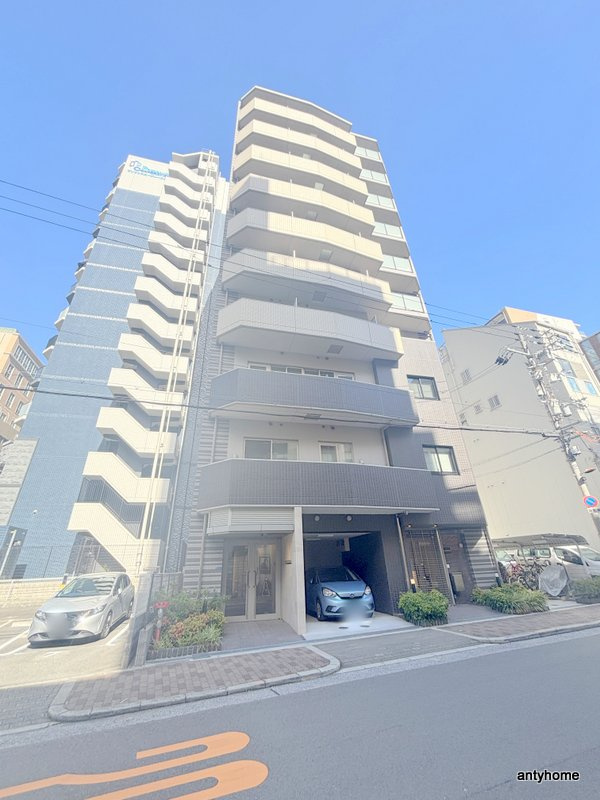 コージーコート釣鐘