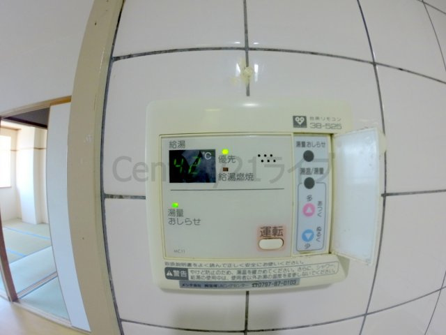  | 和田ビル