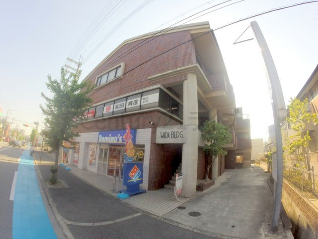 【外観】 | 和田ビル