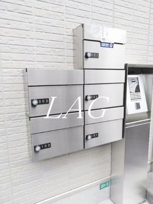 【その他共用部分】 | Ｒａｍｉｕｊ | 集合ポストです。