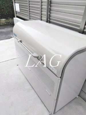 【その他】 | Ｒａｍｉｕｊ