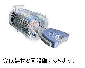 【その他】 | リアン寿Ｂ