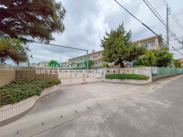 【周辺】の画像