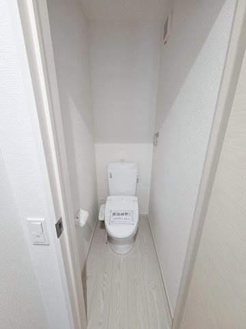 【トイレ】 | 大府市森岡町１期　２号棟