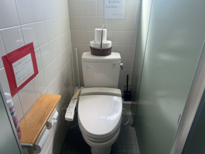 【トイレ】 | グランタウンビル