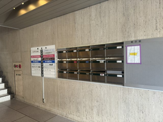 グランタウンビルのその他共用部分
