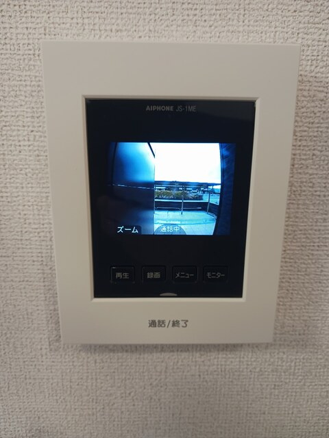 メゾン・レゾナンスⅠのセキュリティ