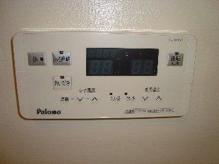 グランウッド雅【10,000円キャッシュバック対象物件】の設備