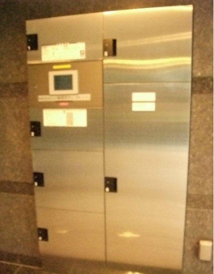 ルーブル中野富士見町弐番館のエントランス