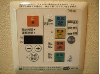 ルーブル中野富士見町弐番館