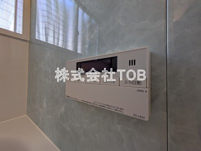 【その他】 | 三鷹市大沢5丁目一戸建-普通借家2年-