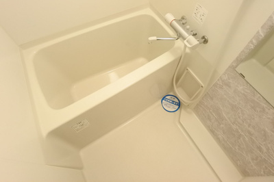 【浴室】 | S-RESIDENCE新大阪駅前