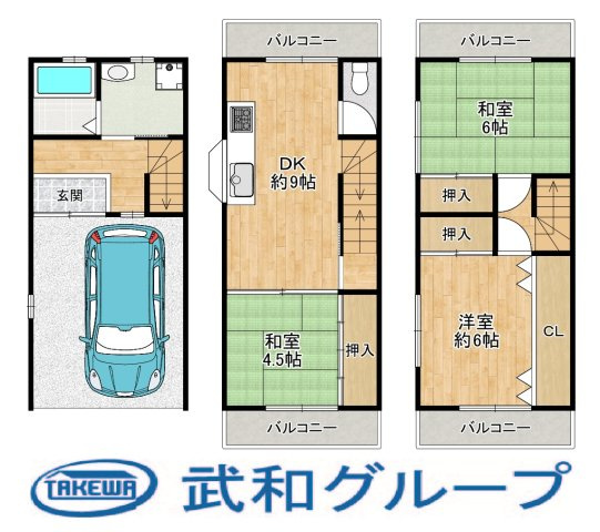 【間取り】 | 地域密着！水面下情報に自信あり
詳しくは武和不動産販売まで
その他、ポータルサイト掲載物件も同時内覧可能！