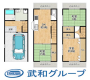 枚方市走谷2丁目　中古戸建の画像
