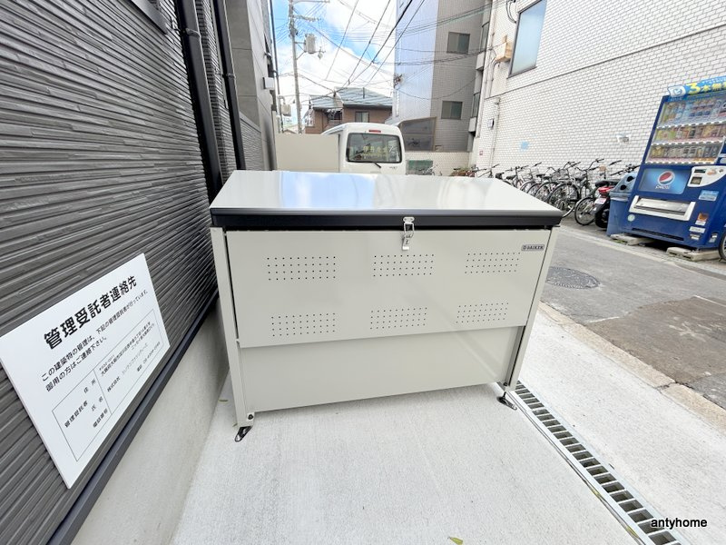 Reve Court　仲介手数料無料のその他共用部分