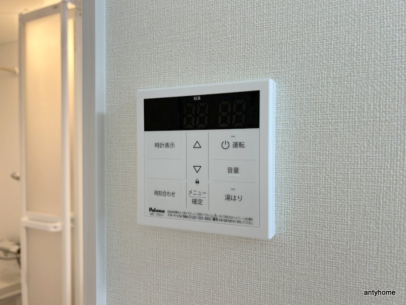 Reve Court　仲介手数料無料の内装