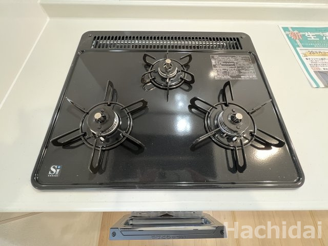 碧南市神有町第2　新築一戸建＜3号棟＞のキッチン