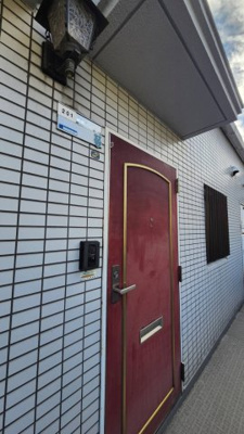 【玄関】 | ヴィンテージ御影